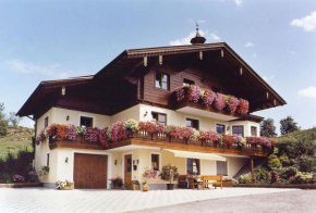 Гостиница Haus Goldeggblick, Гольдег